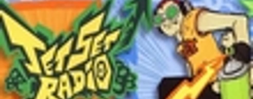 Дата выхода Jet Set Radio HD