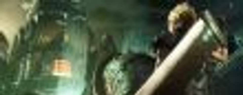 20 лет спустя – сравнение ремейка Final Fantasy VII с оригиналом