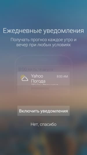 Смартфон LeEco Le 2 (X527)