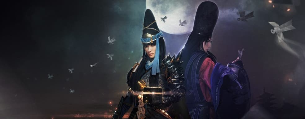 Второе масштабное дополнение для Nioh 2 обзавелось датой выхода