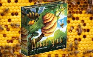 «О нет, только не пчёлы!»: в России вышла настольная игра «Дикий улей»