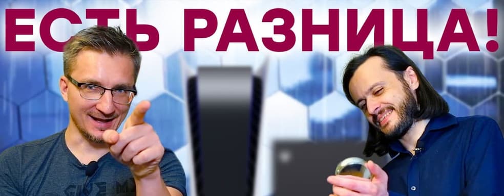 Лучшее игровое устройство за $500 // Трассировка в Watch Dogs Legion