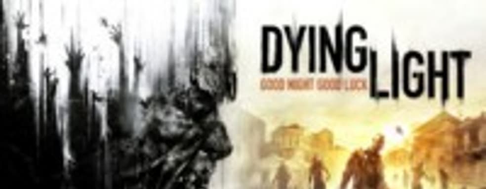 Наш видеообзор Dying Light