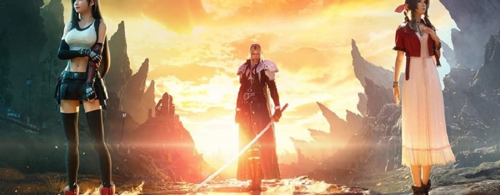 «Конечный результат оказался более впечатляющим, чем я ожидал». Digital Foundry поиграли в Final Fantasy 7 Rebirth.