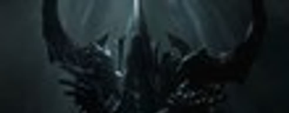 Diablo III: Reaper of Souls – конец близок