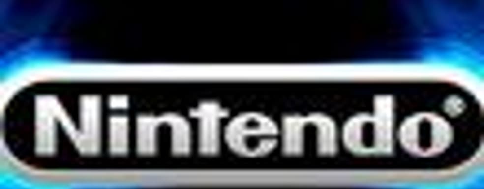 Все терпят убытки, а Nintendo строит новые офисы