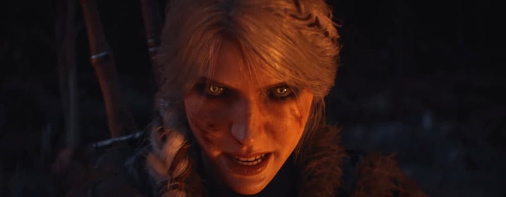 Премьера The Witcher 4 ещё не состоялась, а проект уже получил награду