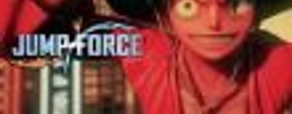 Дата релиза и ролик трёхмерного файтинга Jump Force