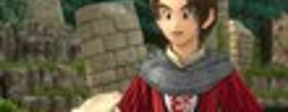 Трейлер Dragon Quest X