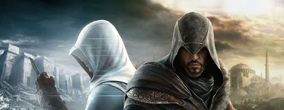 Франшиза Assassin's Creed принесла 4 миллиарда долларов дохода за последнее десятилетие