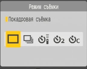 меню