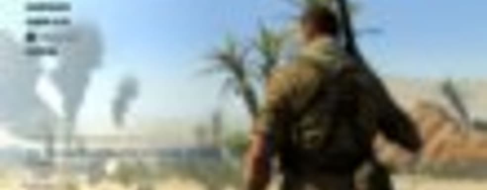 Первые 15 минут Sniper Elite 3