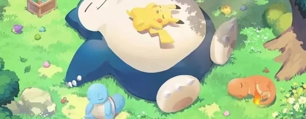 Приложение Pokémon Sleep загрузили десять миллионов раз