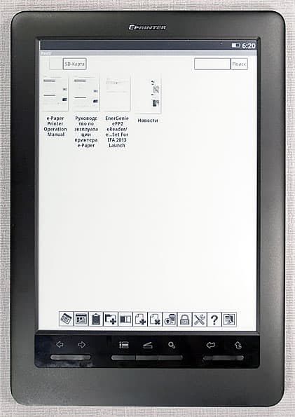 Energenie e-Paper Printer ePP2