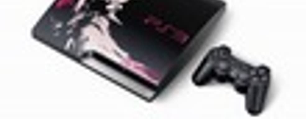 Final Fantasy XIII-2: дата выхода и PS3-бандл  