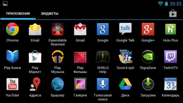 Скриншот NVIDIA Shield