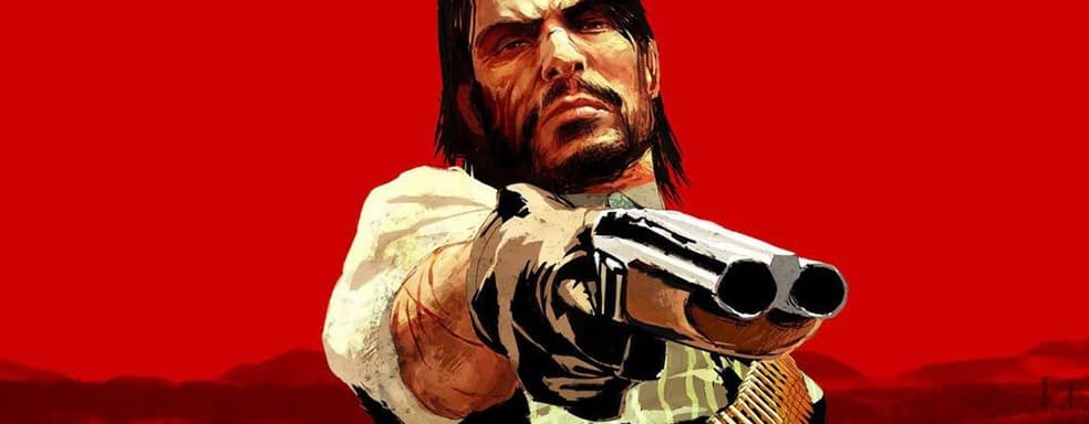 Kotaku объяснила, при каком условии Rockstar сделает ремастер оригинальной Red Dead Redemption