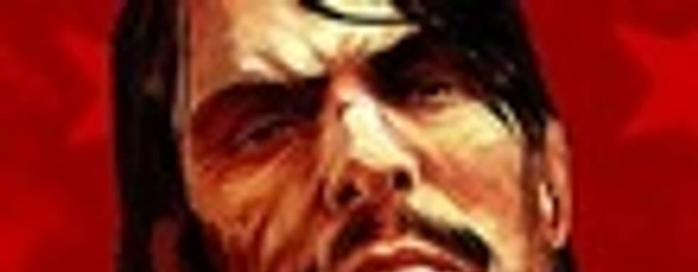 Подробности о мультиплеере Red Dead Redemption