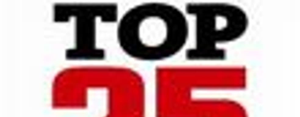 Лучшие игры 2007 года по версии Famitsu