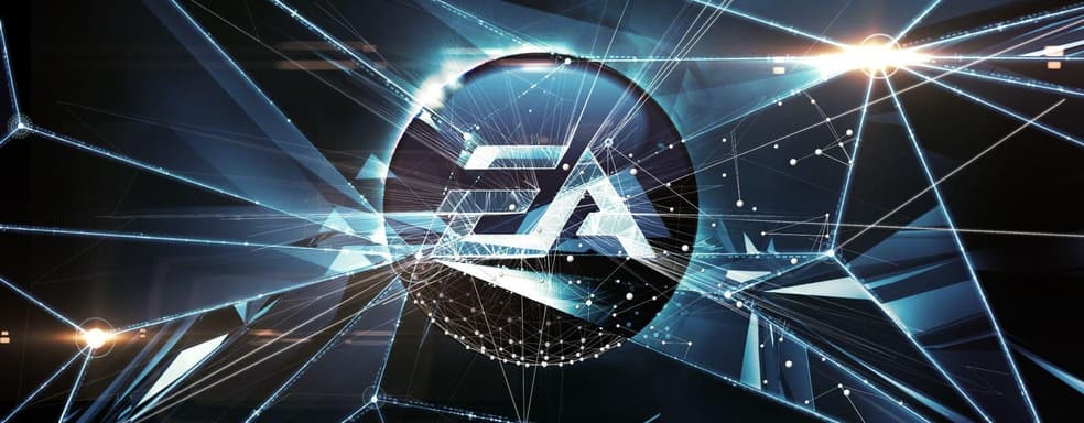 Electronic Arts зарегистрировала загадочное имя. Появилось множество предположений