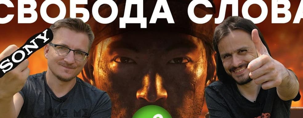 [Мнение] - Смерть Metacritic