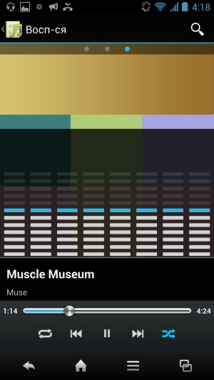 Обзор Sharp Aquos Phone SH930W