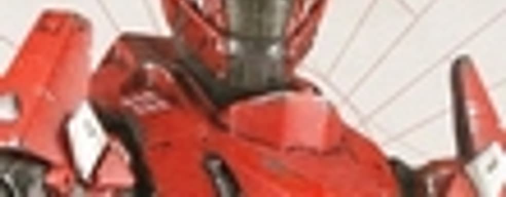 Фигурка персонажа из Destiny оценена в $190