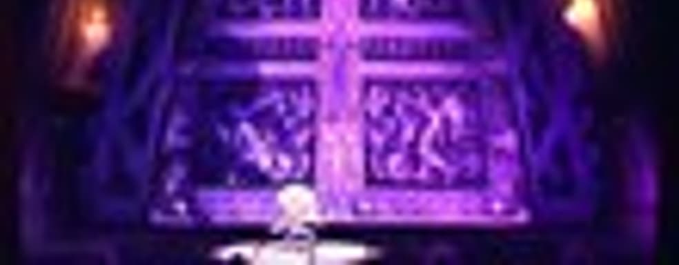 Puppeteer в продаже