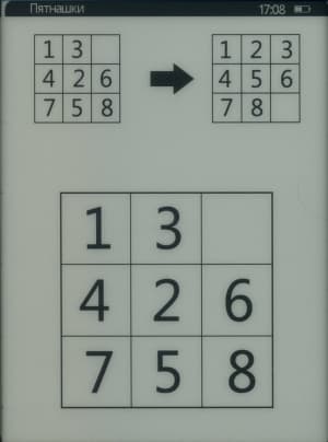 Prology Latitude I-601 - игры