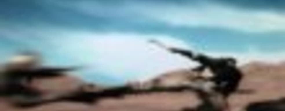 Тизер-картинка новой игры Avalanche Studios