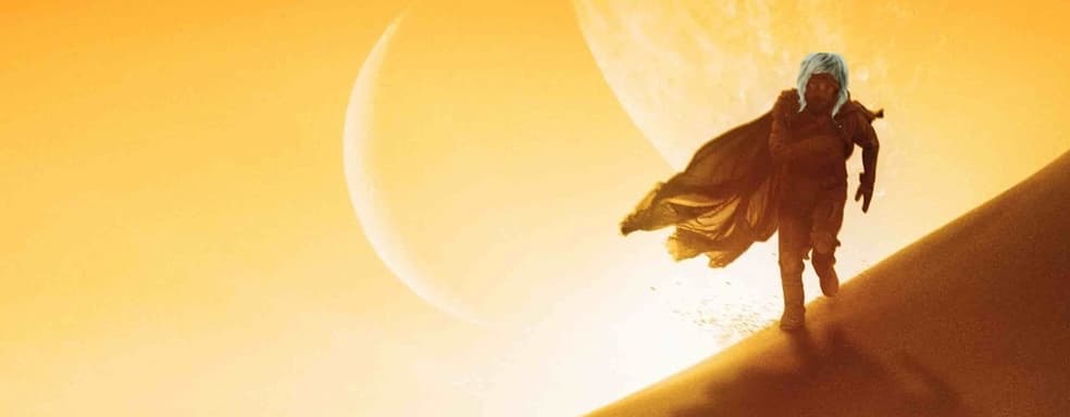 Информатор протизерил анонс игры по «Дюне» с открытым миром и выживанием