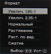 Проектор Sony VPL-VW1000ES, меню