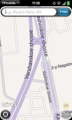 Скриншот HP Pre 3