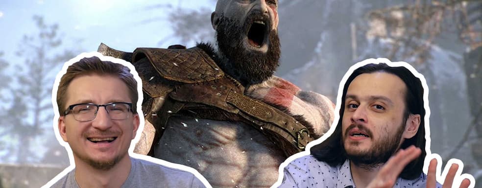 Epic Games теперь издатель // God of War не экск... // Half-Life 3 отменили