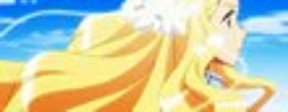 Трейлер Code of Princess