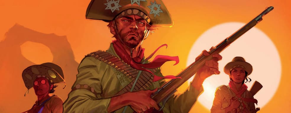 Суровые разборки в Бразилии: в продаже появилась настольная игра «Кангасейрос»