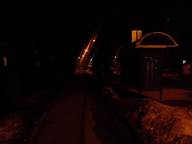 Обзор Digma iDxD4 3G. Демонстрационный снимок