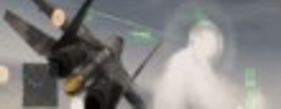 Дата выхода Ace Combat Assault Horizon: Enhanced Edition для РС