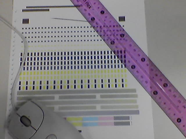 Обзор смартфона Lenovo P700i: кадр с фронтальной камеры