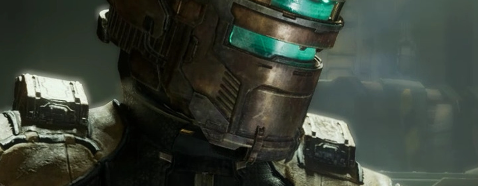 В Steam заметили «скидку» на ремейк Dead Space. За предзаказы дарят Dead Space 2