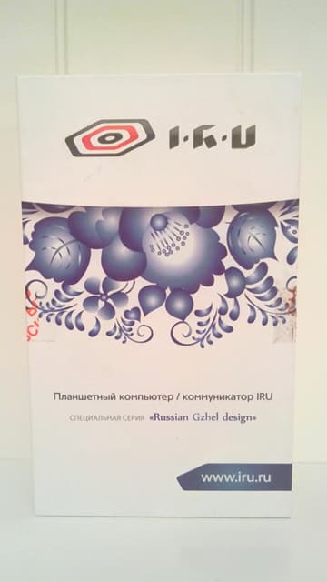 Обзор IRU M5302 Gzhel. Демонстрационный снимок