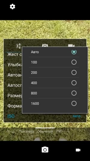 смартфон Alcatel (TCL) Flash Plus 2