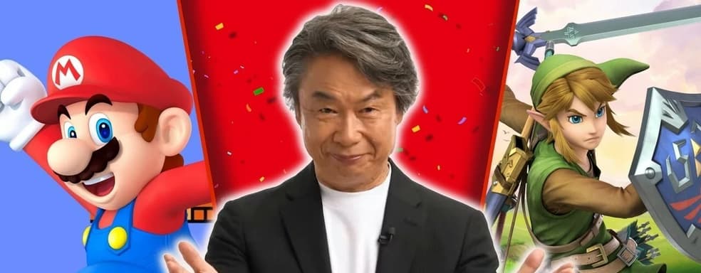 Иконе индустрии Сигэру Миямото исполнилось 70 лет. Это создатель Марио и множества других серий