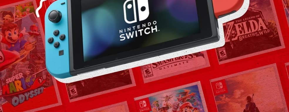 Nintendo недавно отменила анонс Switch 2 — слух