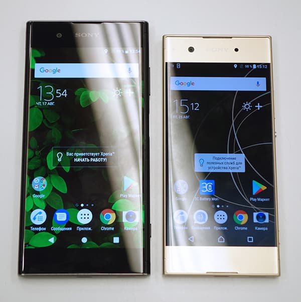 Презентация Sony Xperia XZ1 и XZ1 Compact