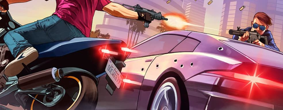 Последний патч для GTA Online сломал версию для Xbox One. На PlayStation 5 его вообще не скачать