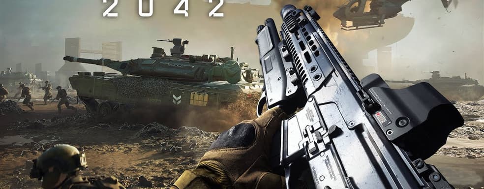 Не новые утечки. EA представила тизер с демонстрацией игрового процесса Battlefield 2042