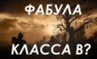 Why do we tolerate the low quality of game scenarios?