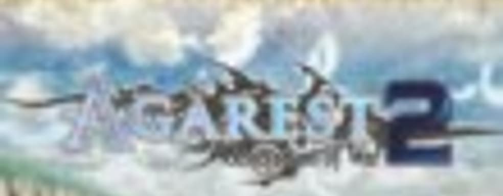 Agarest: Generations of War 2 выйдет Steam 19 февраля