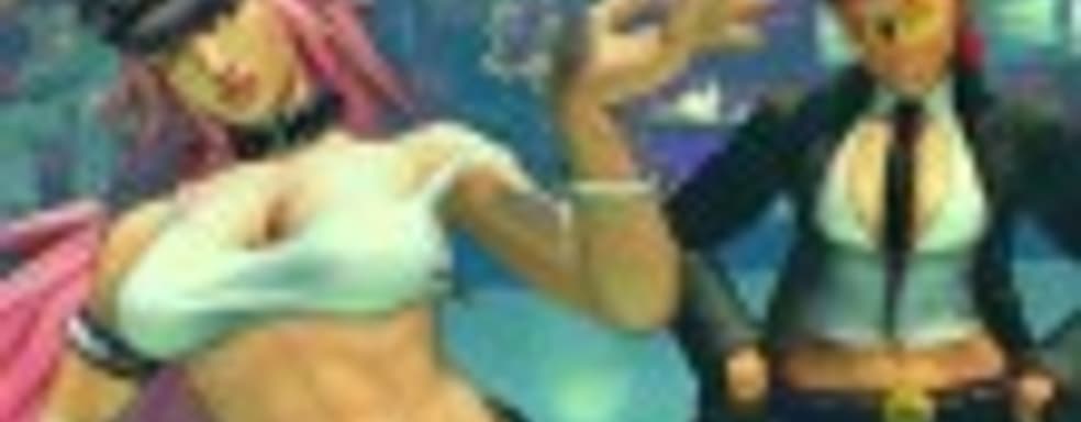 Организаторы турнира Evo отказались от PS4-версии Ultra Street Fighter IV